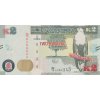 2 Kwacha 2018 P56b Series AW UNC (A)