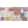 5 Kwacha 2012 P50a Series BB UNC (A)