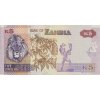 5 Kwacha 2012 P50a Series BC UNC (R)
