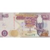 5 Kwacha 2012 P50a Series BC UNC (A)