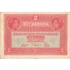 2 Kronen 1917 P21a Series 1611 F (R)
