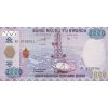 2000 Francs 2014 P40 Series AS UNC (A)