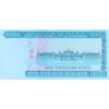 1000 Kyats ND (2019) PW86 Series AC UNC (R)