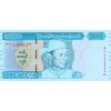1000 Kyats ND (2019) PW86 Series AC UNC (A)