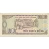 1000 Dong 106a(2) Series BE (R) UNC