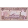 5 Dinars1992 P80a (R) UNC