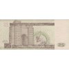 25 Dinars 2001 P86 (2) (R) UNC