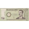 25 Dinars 2001 P86 (2) (A) UNC
