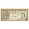 1 Cent 1971 1981 P325b (A) UNC (2)