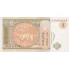 1 Togrog 2008 P61Aa Series AD (A) UNC