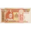 5 Togrog 2008 P61Ba Series AD (A) UNC