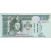 10 Togrog 2007 P62d Series AF (A) UNC
