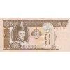 50 Togrog 2008 P64b Series AJ (A) UNC