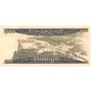 100 Riels 1963 1972 P12b (R) UNC