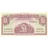 1 Pound 1963 M36 VF (A)
