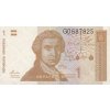 1 Dinar 1991 P16 series G UNC (A)