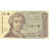 25 Dinara 1991 P19a UNC (A)
