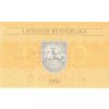 0,20 Talonas 1991 P30a Series AD UNC