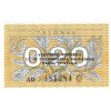 0,20 Talonas 1991 P30a Series AD UNC