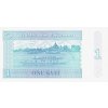 1 Kyat 1996 P69 UNC (R)