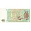 1 Kyat 1972 P56 UNC (R)