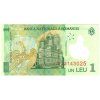 1 Leu 2005 P117g Prefix12 UNC (R)
