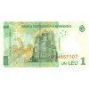 1 Leu 2005 P117h Prefix13 UNC (R)