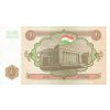 1 Ruble 1994 P1a UNC (R)