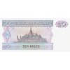 10 Kyat 1995 P71 UNC (R)