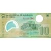 10 Córdobas 2007 P 201a Prefix A UNC (A)