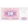 10 Dinara 1992 P10a UNC (A)