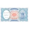 10 Piastres P191 L.1940 (2006) UNC (A)
