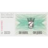 100 Dinara P13a 1992 UNC (R)