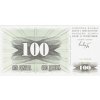 100 Dinara P13a 1992 UNC (A)