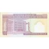 100 Rials 1985 P140g UNC (R)