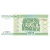 100 Rublei 2000 P26a UNC (R)