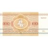 100 Rublei 1992 P8 (2) UNC (A)