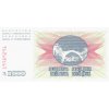 1000 Dinara P15a 1992 UNC (R)