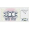 1000 Dinara P15a 1992 UNC (A)
