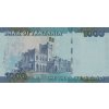 1000 Shilingi 2015 P41a Prefix CV UNC (R)
