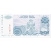 1000000 Dinari 1993 P155a UNC (R)