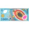 2 000 Lei 1999 P111a sn 005C UNC (A)