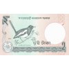 2 Taka 2003 P6Ce UNC (R)
