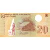 20 Córdobas 2007 P 202a Prefix A UNC (A)