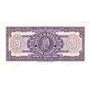 20 Pesos oro 2.1.1963 P392e (B926g) Serie DD UNC (R)