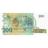 200 Cruzeiros 1990 P229 UNC (R)