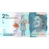 2000 Pesos 19.8.2015 P458a Prefix AA UNC (A)