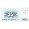 25 Dinara P11a 1992 UNC (A)