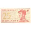 25 sen 1964 P93 UNC (A)