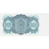 3 Koruny 1961 P81b Prefix BS UNC (R)